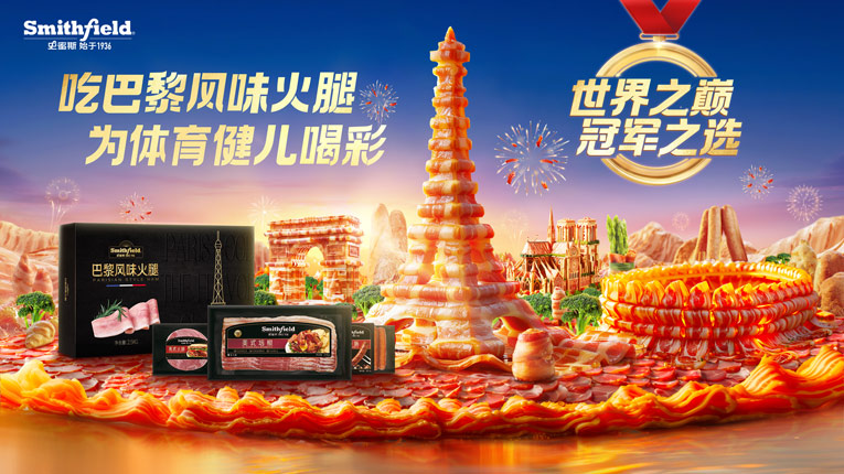 AIGC+奥运，1次传播，2个热点.jpg